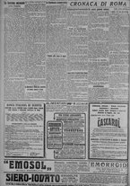 giornale/TO00185815/1918/n.183, 5 ed/004